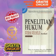 Selected Legal Research Book: Methods and practice of article writing, latest Revised Edition