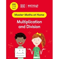 Math Workbook (7-8 Years old): Multiplication and Division with Answer Key