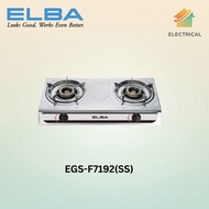 ELBA 2 BURNERS TABLE GAS STOVE EGS-F7192(SS) / DAPUR GAS MEMASAK STAINLESS STEEL