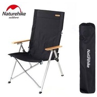 เก้าอี้ปรับระดับ Naturehike Folding Chair สามารถปรับระดับได้ 3 ระดับ มีถุงใส่ // พร้อมส่งจากไทย