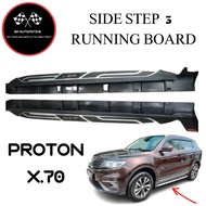 Proton X70 X-70 Side Step Running Board Nerf Bars Sill Plates (High Quality)