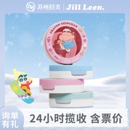 2026 New Style JILL LEEN Crayon Shin-Chan Co-Branded Monochrome Soft Mist Blush Palette Matte Bright