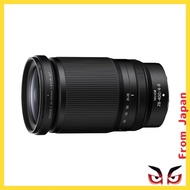 Nikon Interchangeable Lens NIKKOR Z 28-400mm f/4-8 VR Z Mount Full Frame High Magnification Zoom【Dir