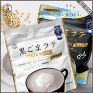 【日和森現貨】☕️日本九鬼黑芝麻粉☕️九鬼芝麻粉 九鬼 九鬼黑芝麻粉 九鬼黑芝麻 九鬼芝麻 日本芝麻粉 芝麻拿鐵 日本