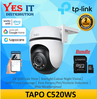 TP-Link Tapo C400 KIT / C501GW V2 / TAPO C200 / C210 / C212 / C225 / C310 / C500 / C320WS / C510W / 