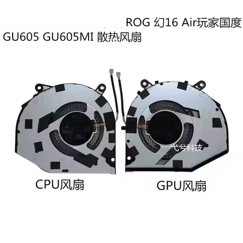Original for Asus ROG Zephyrus G16 GU605 GU605MI GPU COOLING FAN Test OK Free shipping