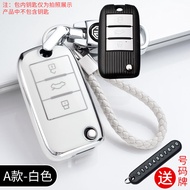 MG6 หัวเข็มขัดรถยนต์สำหรับ MG5 ZS เข็มขัดรถยนต์ส่วนบุคคลแบบพิเศษ RX5 I5 วัสดุ TPU สไตล์เกาหลี