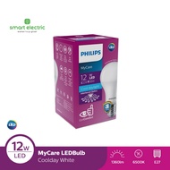 PUTIH Philips LED Bulb My Care 12w Bulb White Yellow Bright Good