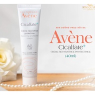 [AVENE] Avene Cicalfate Repair Cream 40ml & 100ml