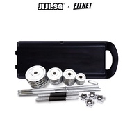 Adjustable Chrome Dumbbell Sets 15kg 20kg 30kg 50kg /Dumbbells Weights / Barbells