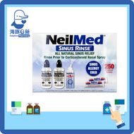 洗鼻沖洗套裝 (擠壓瓶x2 & 鹽水噴霧75ml & 鹽粉250包)