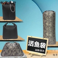 Large Small Size Thickened Fish Bag Live Fish Bag Flush Oxygen Aquatic Fish Care Bag Fish Catch Bag 