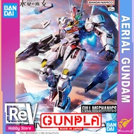 FM AERIAL FULL MECHANIC GUNDAM BANDAI 1/100