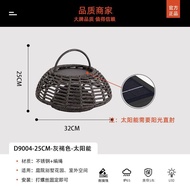 Lampu Loket Patio Gazebo Lampu Hiasan Rotan Anyaman Halaman Suria Lampu Loket Taman Lampu Loket Lamp