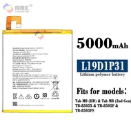 Suitable for Lenovo Tab M8/Tab M8 (2nd Gen) Tablet Battery L19D1P31 Built-in Electric Board