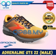 BROOKS Adrenaline GTS 22 Sports Running Shoes MALE : ORANGE/PEARL/HIGH RISE
