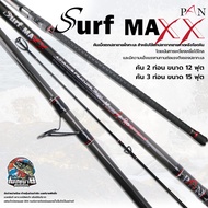 Fishing Rod PAN SURF MAX X 12/15 Feet Coastal For From The Beach Or Rocks. Focus On Long-Range Bait 