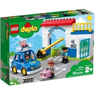 Lego 10902 DUPLO Police Station