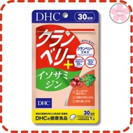 DHC Cranberry Essence Plus 30 Days + Isosamidine Anti-Aging Antioxidant