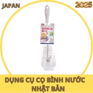 Japanese Long Milk Bottle Brush KM 6096