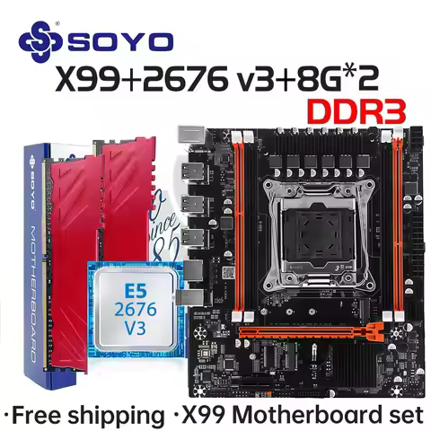 SOYO X99 D3 Gaming Motherboard Set With Intel LGA2011-3 E5 2676 V3 CPU DDR3 8GB*2 ECC RAM Memory M.2