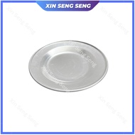 Aluminium Round Plate