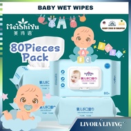 Mei Shi Yu Baby Wet Wipes Cleaning Wet Tissue Non-Alcoholic 80Pieces Pack Tisu Basah Bayi 婴儿湿巾专用80抽带