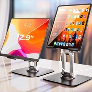 LISEN for iPad Stand Holder Adjustable Tablet Stand for Desk, Portable Monitor Stand Tablet Holder 2