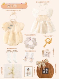 British Next Kiss Summer Newborn Baby Clothes Gift Box Set Baby Girl Hundred Days Full Month Meeting