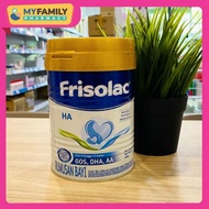 FRISOLAC HA STEP 1 400G