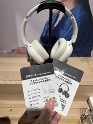 MUJI  無線降燥耳機 （日本限定）2色