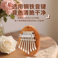 8-Tone Thumb Piano Kalimba Piano Small Musical Instrument Thumb Piano Finger Piano Musical Instrumen