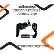 Complete Safety Brake Set NISSAN FRONTIER 46400-VK000