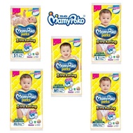 Fsff Pampers Mamy Poko Mamypoko Pants Xtra Dry Xl-Xxl (1pcs)