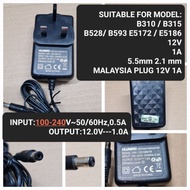 Power Adapter Rauter Modem WIFI (Original)