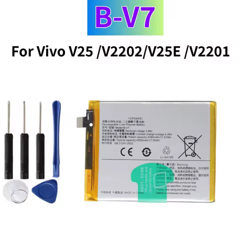 New Battery 3.89V 4500mAh B-V7 Replaced Battery For Vivo V25 V2202 V25E V2201 +Free Tools