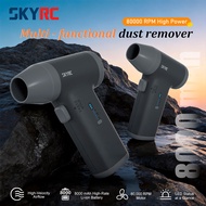 SKYRC RC AirDuster 2S Li-ion 6-Speed Stepless Control 80000RPM Brushless Motor for RC Car Motor ESC 