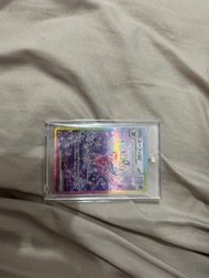 寶可夢卡牌 伊布 VMAX SA