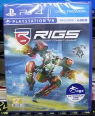 全新 ps4 RIGS 機械化戰鬥聯盟 (中英合版) 支援 VR  遊戲光碟