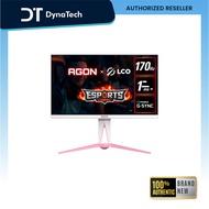 AOC Agon AG275QXR 27" QHD (2560x1440) IPS 170Hz 1ms (GtG) G-Sync Compatible Premium Gaming Monitor