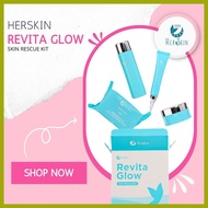 ✯ ☜ ↂ HerSkin Revita Glow Skin Rescue Kit | Her Skin by Kat Melendez KM | TOP