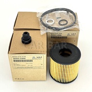 High-Quality Engine Oil Filter for Hyundai Tucson/Sonata/Kia Sportage 2.0L 26350-2J000