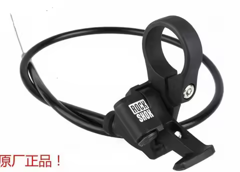 Rockshox poploc bike Fork xc28 xc30 xc32 30s 30g judy recon tora remote lockout part