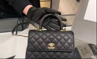 Chanel Coco Handle small