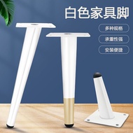White Furniture Legs TV Cabinet Support Legs Metal Sofa Legs Coffee Table Legs Bathroom Cabinet Legs