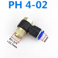 PH 4-02 Pneumatic Fitting 4mm To External Thread 1/ 4" inch