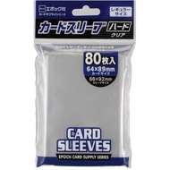Direct from Japan EPOCH card sleeve regular size 66 x 92 mm (compatible size 64 x 89 mm) 80 pieces h
