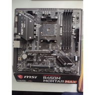 MSI B450M Mortar Max AM4 Motherboard