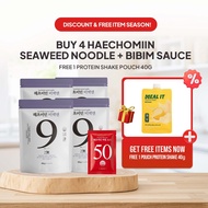 Bundle Haechomiin Premium Korean Seaweed Noodle Diet & Low Calorie Food Free Protein Shake