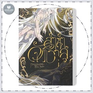 Book: The Universe Publisher: Ladid And Moonscape BookLandShop